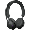 Гарнитура беспроводная JABRA EVOLVE2 65 FLEX Link380c MS Stereo 26699-999-899